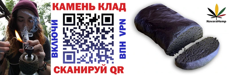 Купить Обь Вейп ТГК  Alpha-PVP  Кокаин  Псилоцибиновые грибы  Каннабис  Мефедрон  ГАШ 