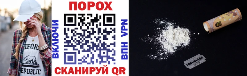 закладка Обь АМФ VHQ