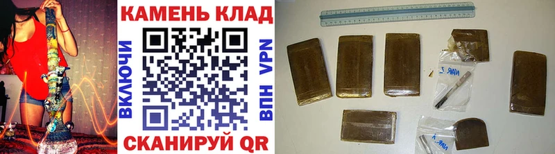 ГАШИШ Изолятор  площадка как зайти  Обь  hydra сайт 