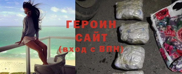 бутик Дмитров