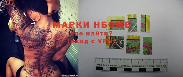 мефедрон мука Дмитровск