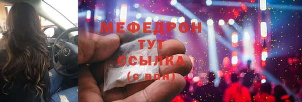 2c-b Дмитриев