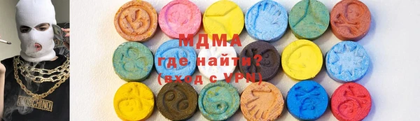 2c-b Дмитриев