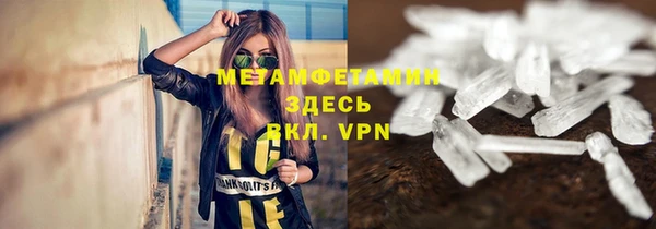 2c-b Дмитриев