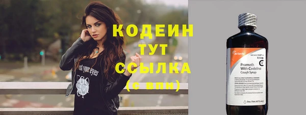 бутик Дмитров