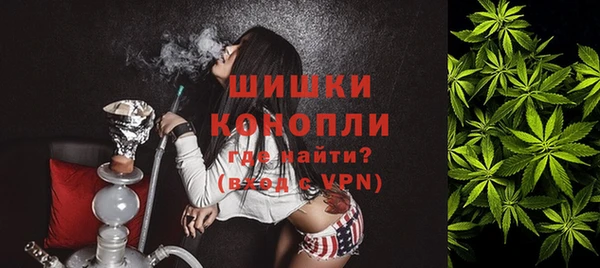 мефедрон мука Дмитровск