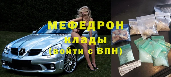 2c-b Дмитриев