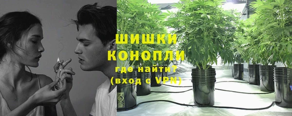 мефедрон мука Дмитровск