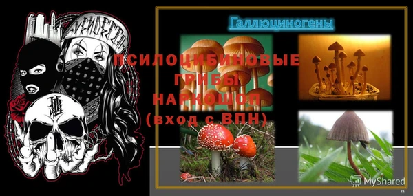 мефедрон мука Дмитровск
