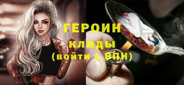 дистиллят марихуана Тында