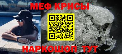 ешки Донской