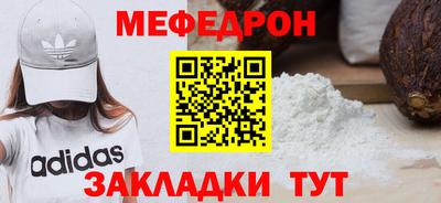 a pvp Дубна