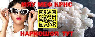а пвп мука Донецк