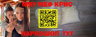 а пвп мука Донецк