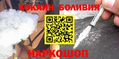 ешки Донской