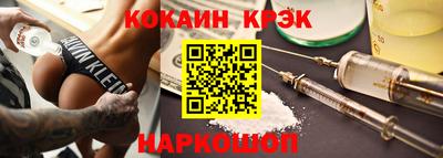 ешки Донской