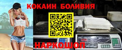 a pvp Дубна