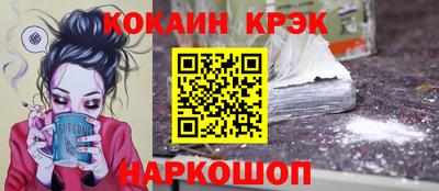 а пвп мука Донецк