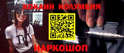 ешки Донской