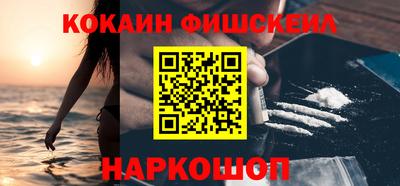 ешки Донской