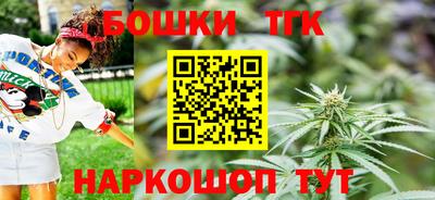 а пвп мука Донецк