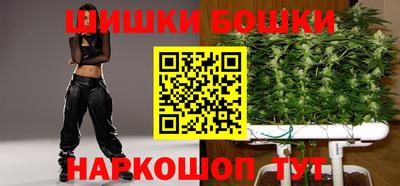 ешки Донской