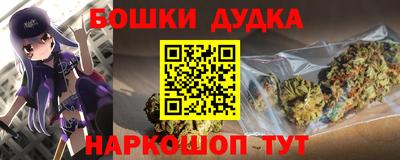 a pvp Дубна