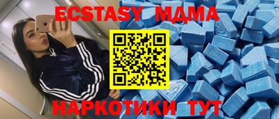 ешки Донской