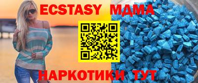 ешки Донской