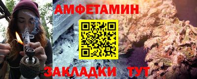 а пвп мука Донецк