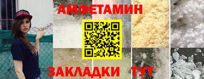 a pvp Дубна