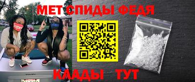 a pvp Дубна