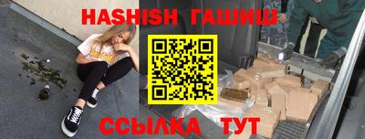 ешки Донской