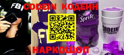 а пвп мука Донецк