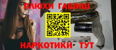 а пвп мука Донецк