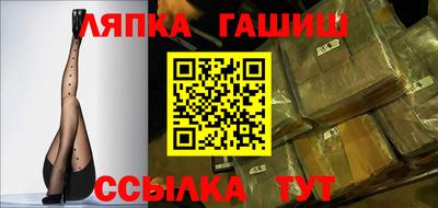 ешки Донской