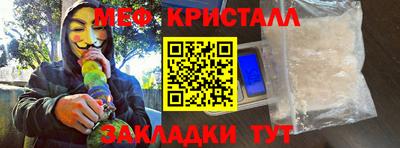 a pvp Дубна