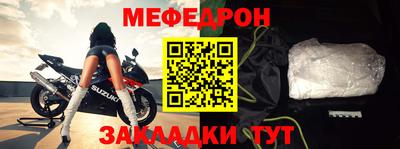 ешки Донской