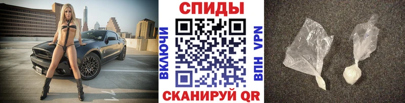Метамфетамин мет  купить наркотики цена  Обь 