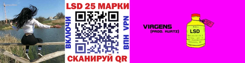 Наркотические марки 1,8мг  гидра как войти  Обь 